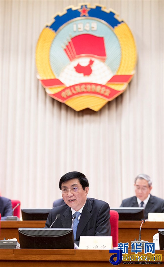 1509432401669574.jpg 2.jpg