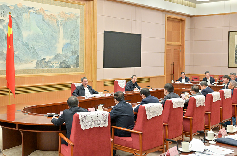 李強主持召開經(jīng)濟形勢專家和企業(yè)家座談會「相關圖片」
