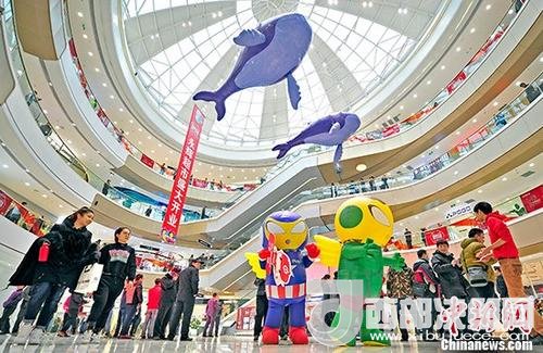 資料圖：購(gòu)物商場(chǎng)。 <a target='_blank' >中新社</a>記者 佟郁 攝