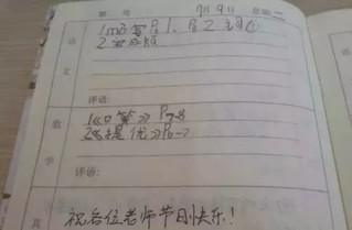 現(xiàn)在，隨著科技的進步