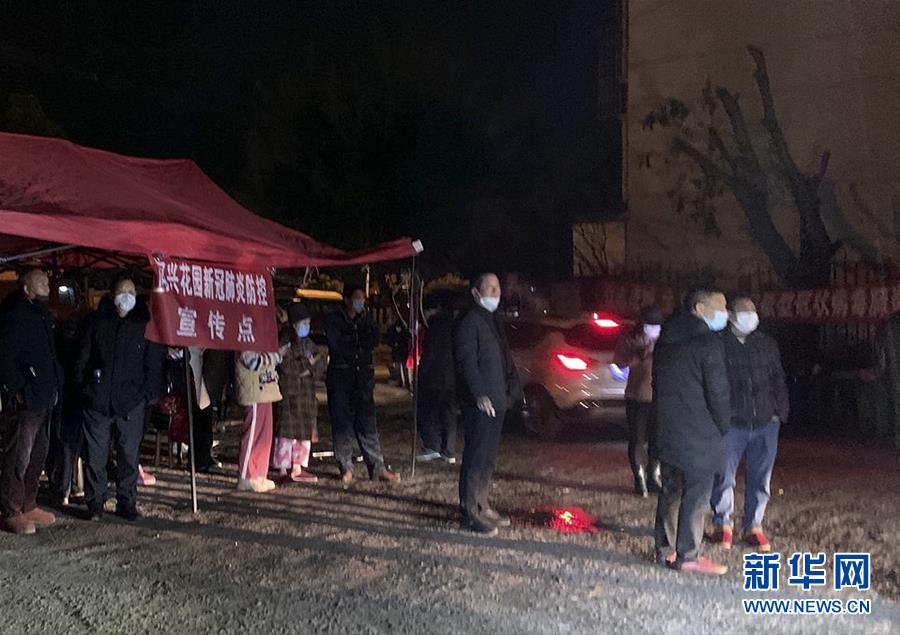 (社會(huì))(2)四川省成都市青白江區(qū)發(fā)生5.1級(jí)地震