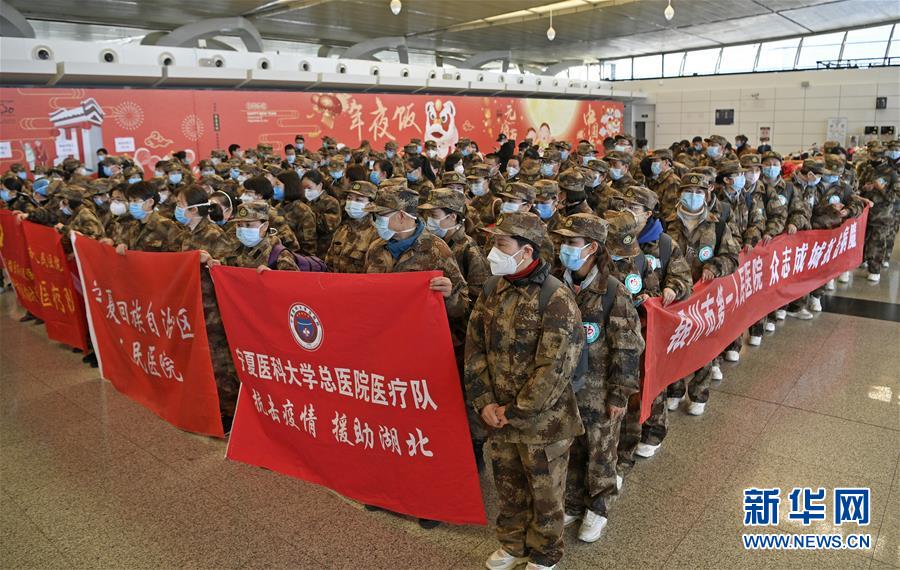 （聚焦疫情防控·對口支援19省份在奮戰(zhàn)·圖文互動）（8）“寧”成一股繩，心往一處“襄”——寧夏對口支援襄陽紀實