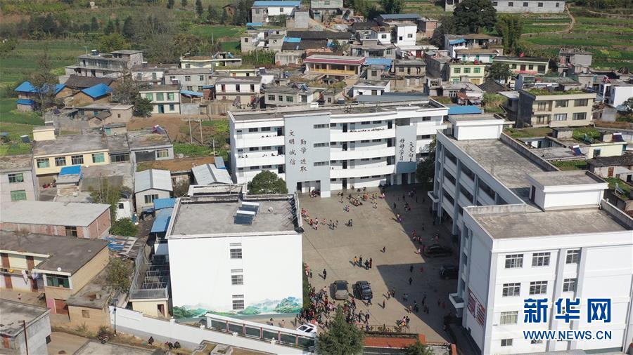 (決戰(zhàn)決勝脫貧攻堅·圖文互動)(1)山上的放羊娃不見了——涼山教育扶貧斬斷貧困“代際傳遞”
