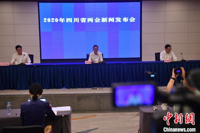 圖為新聞發(fā)布會現(xiàn)場?！埨?攝