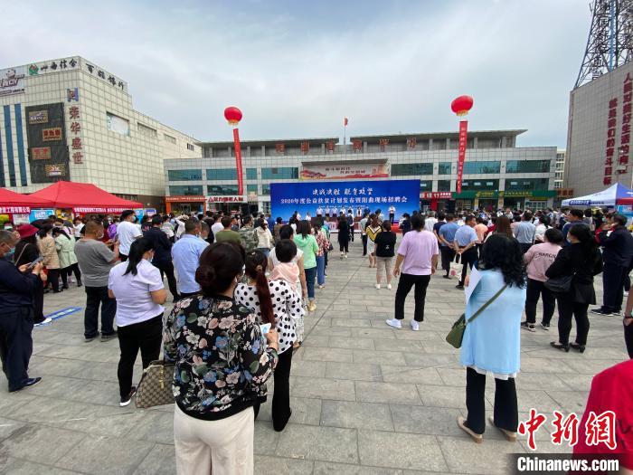 山西啟動“百企千崗促就業(yè)”公益扶貧計(jì)劃2068個(gè)就業(yè)崗位助脫貧攻堅(jiān)