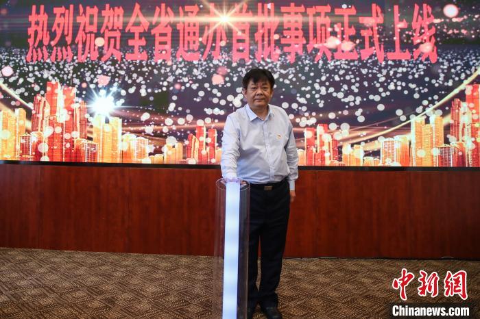 圖為新聞發(fā)布會現(xiàn)場?！■暮陚?攝