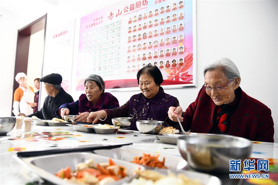 （全面建成小康社會“百城千縣萬村調(diào)研行”·圖文互動）（1）精致小康繪就“幸福威?！蓖膱A