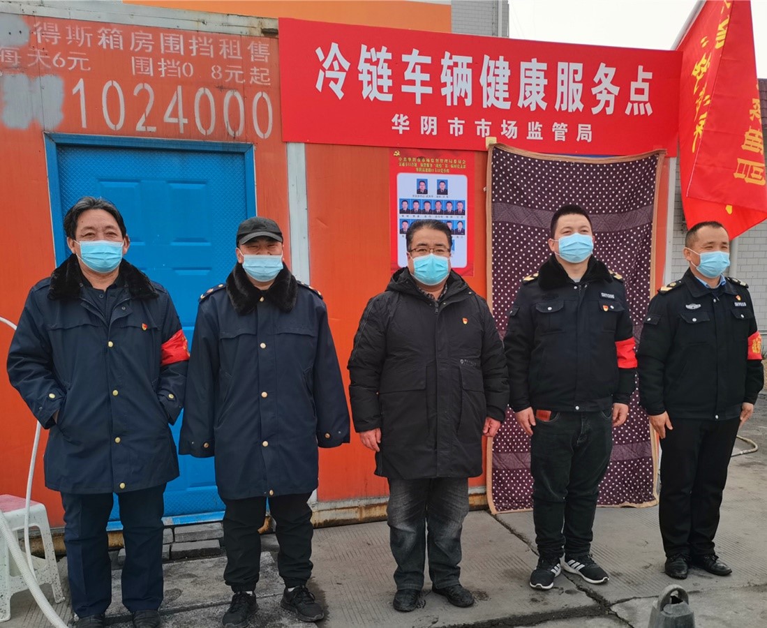 1642236625322817.jpg?x-oss-process=style/w10 2.jpg?x-oss-process=style/w10